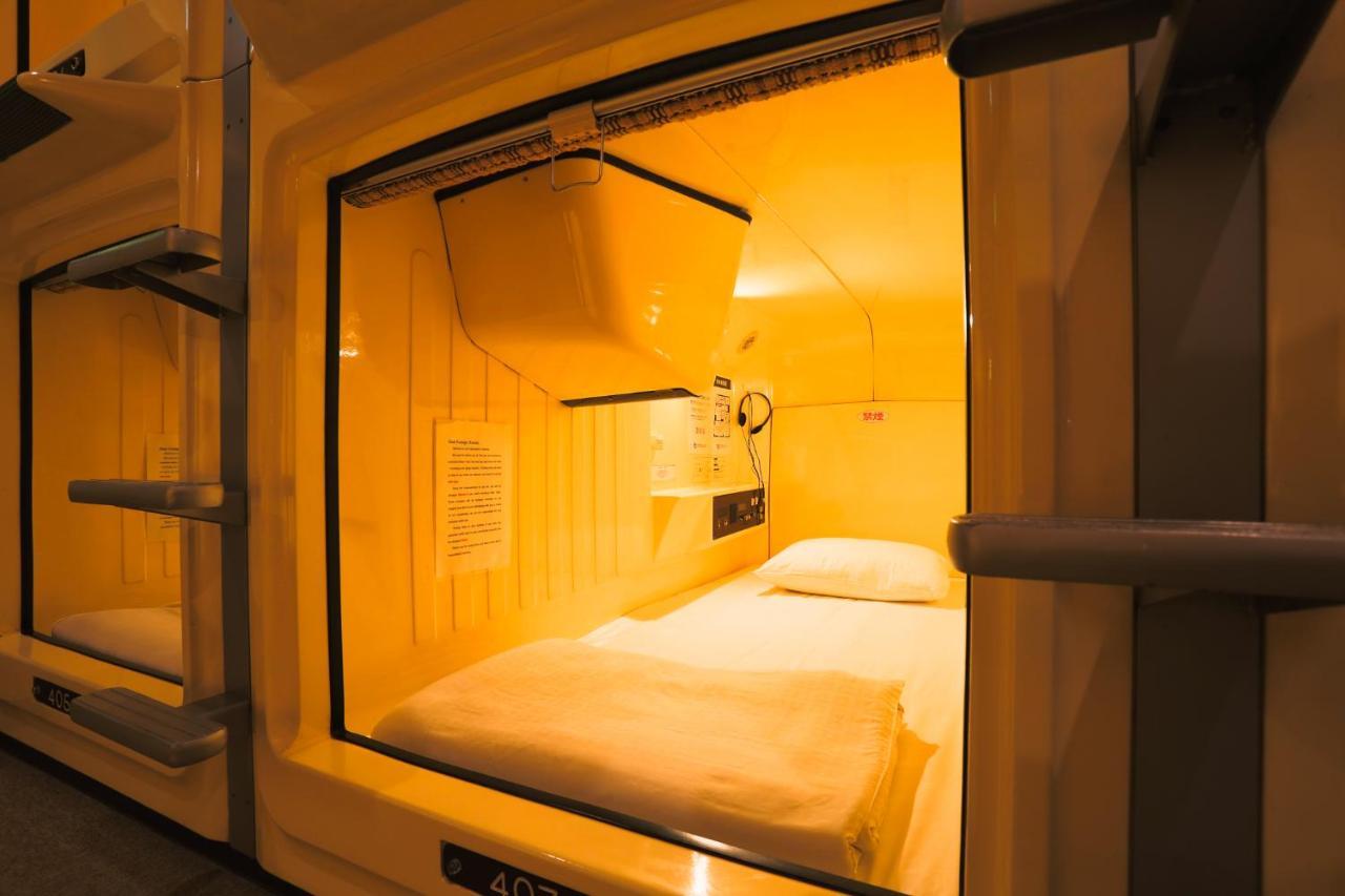 Hotel Capsule Land Yushima Prefektura Tokio Exteriér fotografie