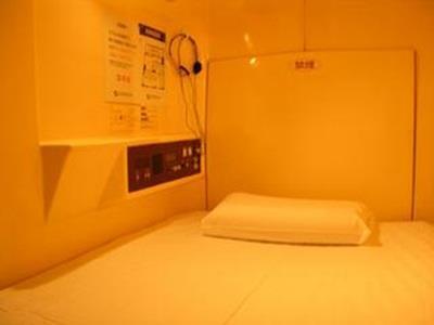 Hotel Capsule Land Yushima Prefektura Tokio Exteriér fotografie