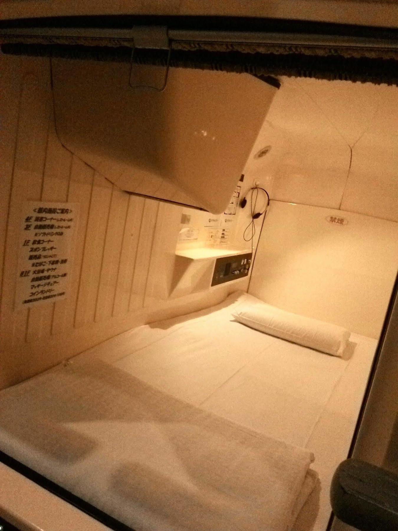 Hotel Capsule Land Yushima Prefektura Tokio Exteriér fotografie